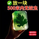 香港大藥房艾草香茅驅(qū)蚊室內(nèi)戶外移動(dòng)防蚊子蟲蒼蠅驅(qū)趕強(qiáng)效克星蚊香驅(qū)蚊神器 【三盒裝】無懼蚊蟲