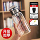 胖東來(lái) DL【央媽推薦】高硼硅玻璃杯大容量泡茶杯男生茶水分離2000ml水杯便攜1000ml杯子 升級加厚 1000ML【茶水分離高硼