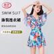 浪莎（LangSha）泳衣女連體泡溫泉保守網(wǎng)紅風(fēng)微胖女孩遮肉海邊沙灘度假泳裝