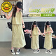 哈羅小黃鴨 HAL.DUCK女童夏季連衣裙2025新款洋氣兒童背心套裝時(shí)髦女大童夏天運(yùn)動(dòng)裙子 YIHCT2403無(wú)袖背心半身長(zhǎng)裙套裝 120 cm