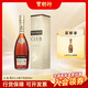 人頭馬CLUB1500ml 優(yōu)質(zhì)香檳區干邑白蘭地 法國原裝進(jìn)口洋酒 寶樹(shù)行 1500mL 1瓶