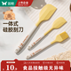 雙槍硅膠刮刀奶油抹刀油刷食品級烘焙工具耐高溫鏟子刷子一體式刮板刀 大號刮刀