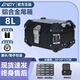 AYAY超小號(hào)迷你5/8L鋁合金小尾箱摩托車后備箱電動(dòng)車小尺寸后尾箱小巧 8L平面黑+豪華內(nèi)襯(打孔固定)