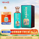 百年糊涂老醬香匠藏 53度醬香型白酒 2022年生產(chǎn) 六年老基酒 節(jié)日送禮白酒 53度 500mL 1瓶 下單咨詢有福利