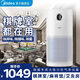 美的（Midea）房間二手煙抽煙除煙味除菌除病毒灰塵甲醛去廚房油煙除異味 室內(nèi)棋牌室辦公室空氣凈化器去除煙味 大空間凈化【建議抽煙人數(shù)4-8】