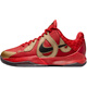 耐克（NIKE）Kobe 5 Protro LNY   防滑耐磨 低幫 兒童籃球鞋 紅黑 紅黑 35