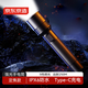 京東京造手電筒強(qiáng)光手電500流明Type-C充電家用便攜小型戶外應(yīng)急燈