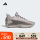 阿迪達斯 （adidas）ANTHONY EDWARDS 1 LOW 男女鞋簽名款防滑耐磨籃球鞋 JS1775 44