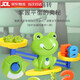 初構(gòu)想青蛙數(shù)字天平秤稱數(shù)學(xué)加減邏輯思維訓(xùn)練親子互動游戲兒童益智玩具 青蛙天平標(biāo)準(zhǔn)款