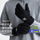 拓路者運(yùn)動(dòng)訓(xùn)練手套男冬季保暖防風(fēng)防寒騎行戶外登山可觸屏手套雪山爬山 黑色 L