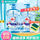 雕牌食品級(jí)洗潔精大桶全效加濃輕松去油果蔬洗滌劑餐具廚房餐洗凈家用 1.02kg*2瓶【共4斤】