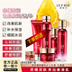 靚膚寶洋甘菊舒緩特護五件套改善修補水保濕復(fù)護膚品干癢泛紅敏感肌膚 舒緩特護五件套