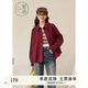紫涵（ZIHAN）紫涵短款長(zhǎng)袖襯衫外套女秋季簡(jiǎn)約小個(gè)子寬松休閑翻領(lǐng)襯衣 安可拉紅 S