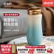 乾唐軒活瓷杯【送人禮物】甜心水杯茶杯陶瓷杯子送禮隨手杯手工定制女士 甜心-白淺水藍(雙層330ml)