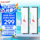 金百達(dá)（KINGBANK）16GB(8G×2)套裝 DDR4 3600 臺(tái)式機(jī)內(nèi)存條海力士原裝顆粒 白刃RGB燈條 C18 適配黑神話悟空