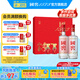 國窖1573【禮盒送禮】濃香型白酒 禮盒裝送酒具 送禮宴請純糧酒 52度 500mL 2瓶 大展宏兔 兔年禮盒