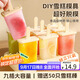 拜杰冰塊模具自制雪糕模具食品級冰淇淋冰棒冰棍冰格冰糕冰激凌模具