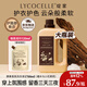 綻家【伊能靜力薦】1.7L洗衣液四季繁花酵素香氛潔凈護(hù)衣柔順大容量 【檀木小花茉莉】 1.7L*1瓶 明星款