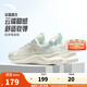 安踏漫步丨跳繩鞋女鞋秋季網(wǎng)面透氣跑鞋軟底防滑休閑鞋減震跑步鞋女 象牙白/泡沫綠-1 37.5