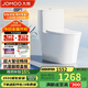 九牧（JOMOO） 11322-2-2/31KA-1抗菌一級水效大沖力馬桶虹吸式加坐便器305坑距