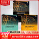 3本套 新概念模擬電路上中下 人民郵電出版社 楊建國 著(zhù) 書(shū)籍 圖書(shū)