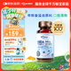 witsbb多效藻油健敏思DHA60粒120mg 嬰幼兒兒童敏寶專研0歲以上
