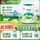 明一（wissun）牧羊純3段 嬰幼兒配方羊奶粉 適合1-3歲 3段 800g 1罐