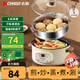 志高（Chigo）智能電煮鍋多功能家用炒菜燉蒸煮一鍋多用宿舍煮泡面小鍋一體電蒸鍋電火鍋電熱鍋火鍋專(zhuān)用鍋電炒鍋 3L +鋼蒸籠 智能款（適合1-3人）