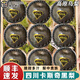 式果禮四川卡斯奇烏梨【順豐】新品種高山黑皮梨高端梨子新鮮水果禮盒裝 5斤 精品大果【單果約6-8兩】