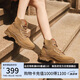 斯凱奇（Skechers）女靴夏季中幫復(fù)古女鞋經(jīng)典百搭馬丁靴運動休閑中筒靴雪地靴113399