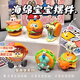 HKFZ蟹黃堡盲盒手辦派大星可愛(ài)卡通公仔玩具桌面擺件禮物美食海綿寶寶 4 四個(gè)盲盒（不重復(fù)） 海綿寶寶美味蟹堡系列【約8cm】