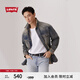Levi's【商場同款】李維斯25年春夏新款男士牛仔夾克外套002XV 深藍(lán)色 002XV-0001 M