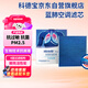 科德寶空調(diào)濾清器濾芯藍(lán)肺BL992適用卡羅拉凱美瑞雷凌RAV4亞洲龍CX-8