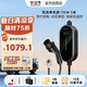 公牛（BULL）新能源汽車便攜充電槍隨車充便攜式充電樁適配于小米su7汽車比亞迪極氪小鵬等 7KW單機(jī)版5M