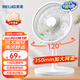 美菱（MeiLing）電風扇 家用臺扇學生宿舍 臺式小風扇大風力定時搖頭電風扇 14英寸白色升級搖頭款（搖頭送風）