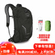OSPREY SYNCRO同路 SYLVA叢林 12 20騎行 徒步雙肩背包 配防雨罩 可注冊 同路 12 S25黑色