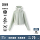 森馬（Semir）防曬外套|外套女短款吸濕速干2025夏季涼感拼接夾克109325108008