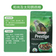凡賽爾（VERSELE-LAGA）虎皮鸚鵡飼料加納利子混合鳥糧玄鳳小太牡丹谷子鳥食 和尚,小太陽,金太陽,凱克糧1kg