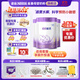 雀巢（Nestle）超啟能恩3段850g 新品部分水解配方奶粉加量裝（12-36個(gè)月適用） 【咨詢(xún)客服更優(yōu)惠】 3罐