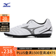 美津濃（MIZUNO）男女AS碎釘專(zhuān)業(yè)防滑足球鞋MONARCIDA NEO III SELECT AS 09/白色/黑色 42 (270mm)
