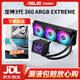 華碩ROG龍神三代360 EXTREME ARGB燈效 一體式CPU水冷散熱器Asetek冷頭方案DIY組裝電腦水冷 /送工具包 ROG龍神三代360 EXTREME ARGB