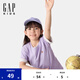 Gap男女童2025春季新款純棉小熊刺繡短袖T恤百搭兒童裝上衣756113 淡紫色 160 cm(14-15歲) 亞洲尺碼