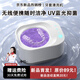 萬家能超聲波牙套清洗機(jī)家用假牙清潔器隱形正畸保持器清洗盒 首飾清洗機(jī)便攜收納 配清潔泡騰片便攜家用 【藍(lán)光款無線版】高頻震洗|三擋調(diào)節(jié)(送6片清洗片)