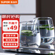蘇泊爾（SUPOR）耐熱玻璃杯水杯子茶杯飲料杯牛奶杯果汁杯380ml*2支KCG38BD10