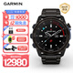 佳明（GARMIN）Descent MK3i潛水運(yùn)動水下心率多功能腕表石墨黑鈦合金表帶51mm