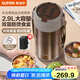 蘇泊爾（SUPOR）保溫飯盒大容量316L不銹鋼多層超長保溫學(xué)生上班族分層飯盒 【暮咖灰+自帶餐勺】4層2.9L