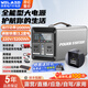 移萊電戶(hù)外移動(dòng)電源220V大容量2度電超大功率3度電戶(hù)外露營(yíng)車(chē)載4度電儲能停電備用擺攤電瓶磷酸鐵鋰電池 2000W 3200Wh 星空款：純正波3.2度電