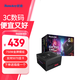 航嘉（Huntkey） GX系列 臺(tái)式主機(jī)電源 額定650W/700W/750W/800W/850W 寬幅電腦游戲電源 支持CPU超頻 GX750M黑色-750W金牌模組（ATX3.1） 80PLUS
