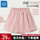 真維斯女童短褲2025夏季新款牛仔褲時(shí)髦百搭裙子透氣親膚中大童潮流褲裙 【防曬親膚涼感】百褶褲裙/粉色 150