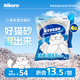 妮可露Nikoro混合貓砂豆腐砂膨潤土貓砂微塵可沖廁2.4kg 混合貓砂2.4kg*4包